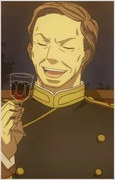 総角守富