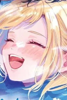 白鹿むく