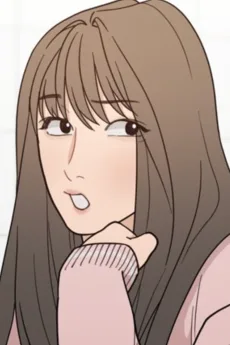 길방아