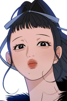 공자빈