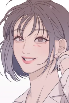 인미절