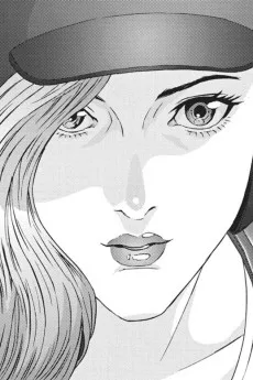 ヘフナー