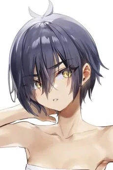 吾妻