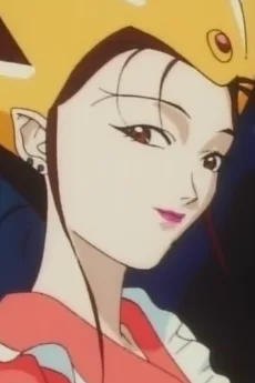 アモーレ