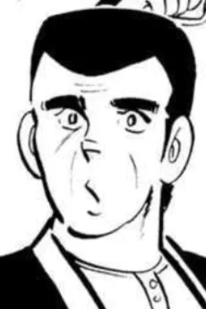 良の父