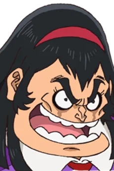 直子