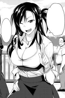 紗久羽綾乃
