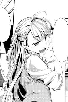 紗久羽シトネ
