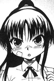倉岡琴美