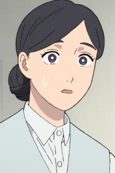 受付