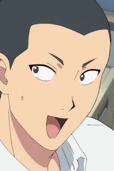 山下