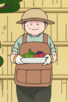 谷の祖母