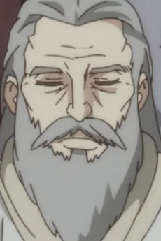 村長