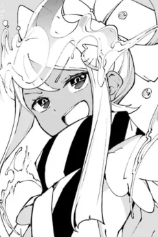 レガレクス