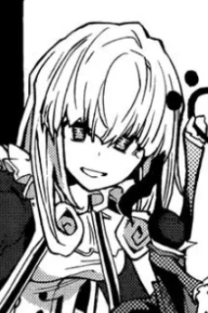 アイオニア・アハテルノーテ