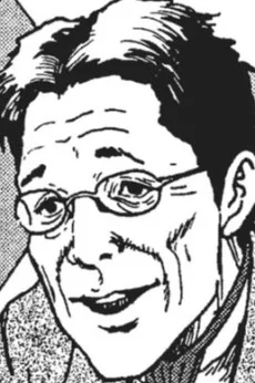 大黒恒夫