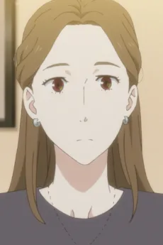 もつ