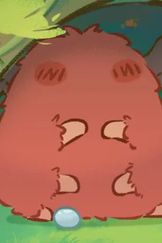 帝江