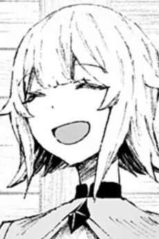 ユノ