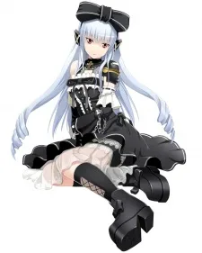 アイヴィス