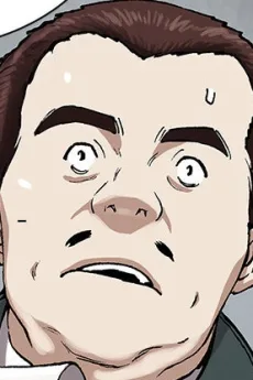 이기호