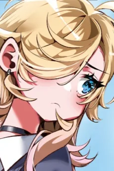 ルナ