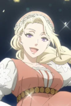 アイリーンディアス