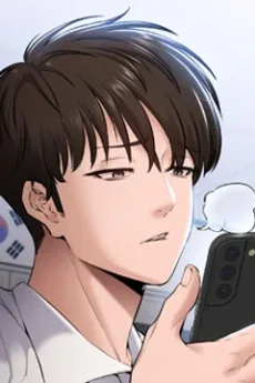 맹도윤