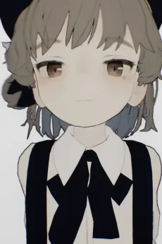 鳩羽つぐ