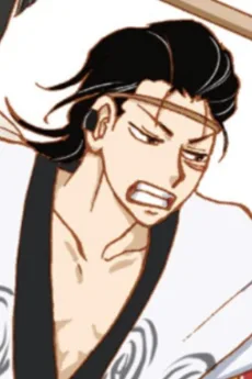 タザ