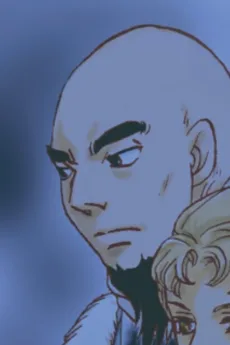 モリャ