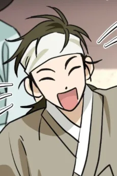 초운