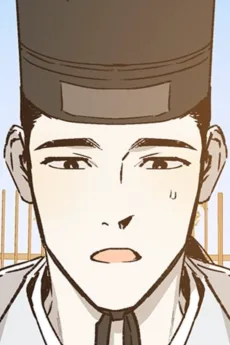 한락궁