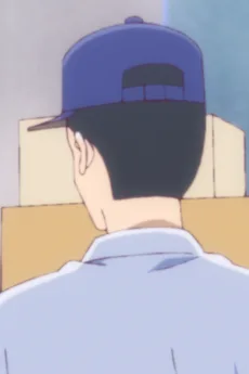 配達員男性