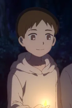 少年