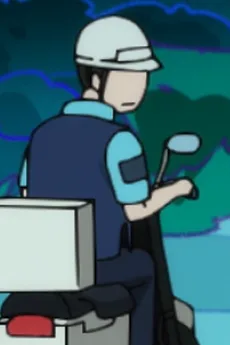 警官