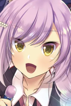 オルカ