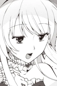 リヴィエール