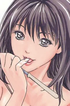 榎本沙織