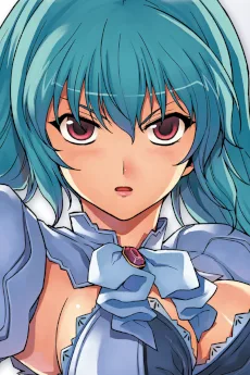 キャシー・ロックハート