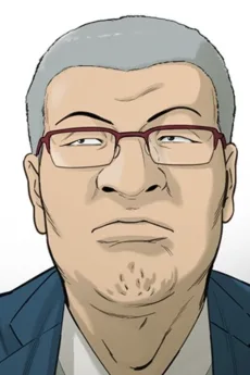 배씨