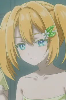 蜜柑
