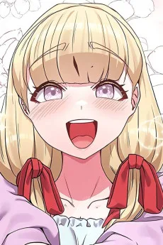 강유미