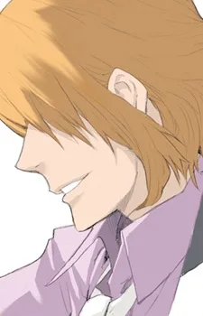 フェルメート