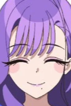 物集女燦