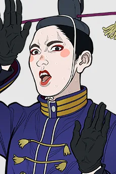 藤3世