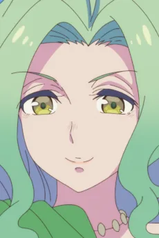 セティア