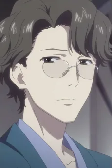 次郎丸太郎