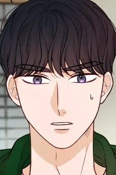 강태하