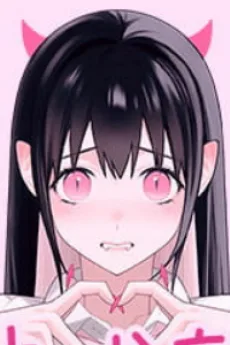 夜伽カオル